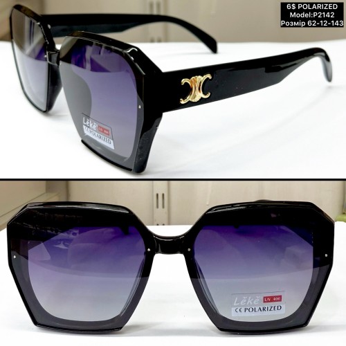 0029 Жіночі (P2142) POLARIZED Розмір 62-12-143